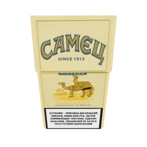 Camel is an American brand of cigarettes, currently produced and manufactured by R.J. Reynolds Tobacco Company. Known for its distinctive package design and marketing campaigns, Camel Cigarettes have become a well-known global brand.