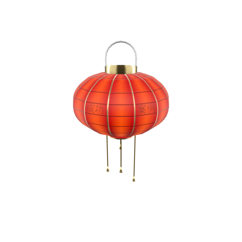 Chinese lamps are traditional light fixtures known for their oriental designs, intricate patterns, and use of materials like silk, porcelain, and bamboo.