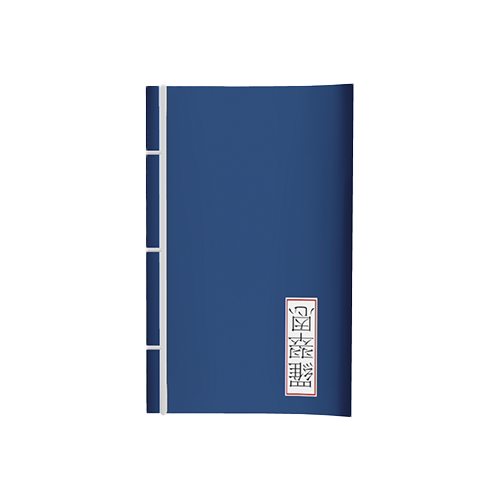 A traditional notebook containing a collection of sheets of paper, used for drawing, writing, or other markings. This pad originates from Japan. 