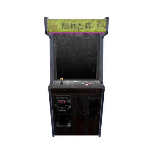 An old, vintage arcade game machine from Japan. It's a nod to the era when coin-operated games were popular, even though this one shows signs of wear and neglect. 